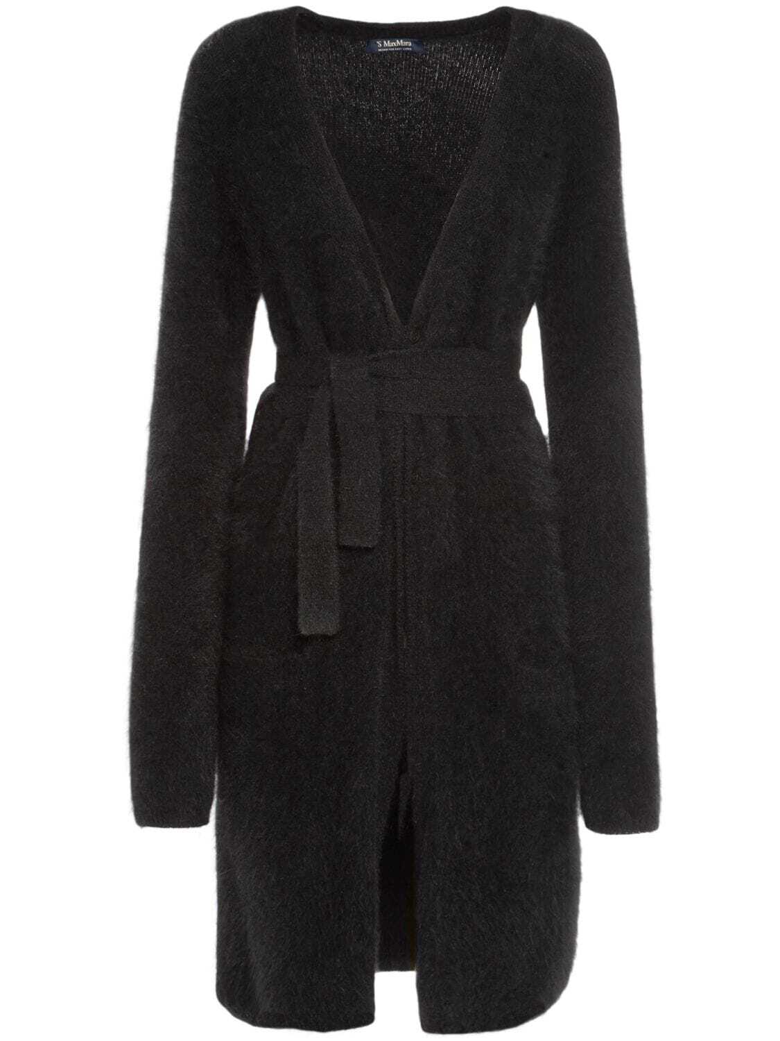 'S Max Mara - Lappole Cardigan